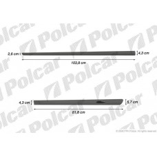 Накладки боковые компл для Opel ASTRA J