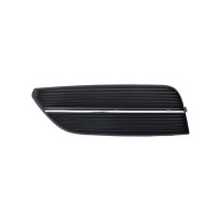 Решетка в бампере для Audi A3 (8V) Решетка в бампере для Audi A3 (8V)
